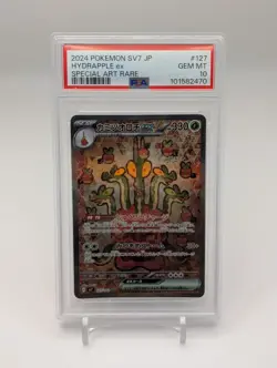 PSA 10 Hydrapple ex 127/102 SAR sv7 2024 Stellar Miracle Pokemon Card Japanese - Image 1
