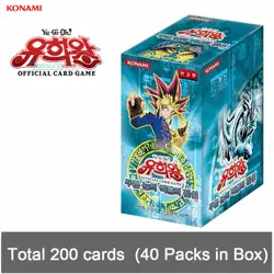 Yu-Gi-Oh Cards "Legend of Blue Eyes White Dragon" Booster Packs (200 cards) - Image 1