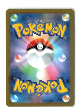 Conkeldurr V 040/071 RR Holo s10b Japanese Pokemon Card (NM) - Image 2