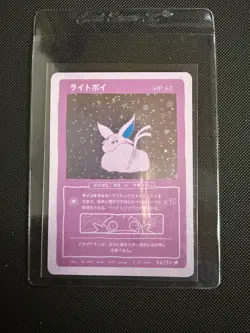 Holo Espeon - Wrenny Moo Custom Pokemon Card 40/50 - Rare Limited Print Mint - Image 1