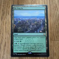 1x Ba Sing Se - Avatar: The Last Airbender MTG M/NM - Image 1