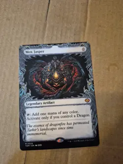 Mox Jasper (Showcase) Tarkir: Dragonstorm Regular - Image 1