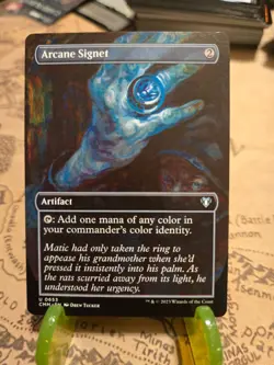 MTG Arcane Signet Borderless Commander Masters Regular Uncommon NM - Image 1