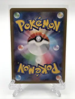 Pokemon Galarian Moltres VStar Universe Japanese AR 190/172 Trading Card NM - Image 2