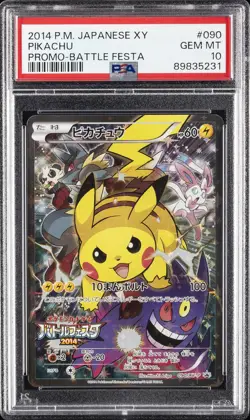 2014 POKEMON JPN XY PROMO BATTLE FESTA #90 PIKACHU PSA 10 - Image 1