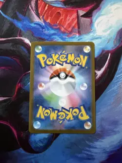 Pokemon Card Piplup AR 085/080 M2 Inferno X Japanese - Image 2
