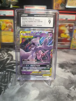 CGC 9 MINT Chinese Mewtwo & Mew GX 034/150 Shining Together Tag Team Pokemon - Image 1