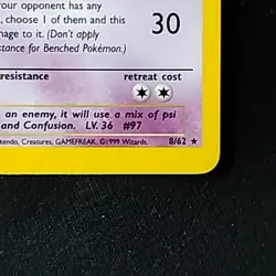 Pokemon TCG Hypno Fossil 8/62 Holo Unlimited Holo Rare NM - Image 4