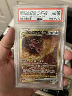 Pokemon Origin Forme Palkia VSTAR Universe Japanese Ultra Rare #259 PSA 10 - Image 1