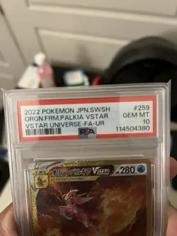Pokemon Origin Forme Palkia VSTAR Universe Japanese Ultra Rare #259 PSA 10 - Image 4