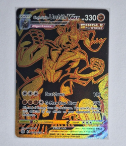 Single Strike Urshifu VMAX - TG29/TG30 - Pokemon Brilliant Stars Secret Rare NM - Image 1