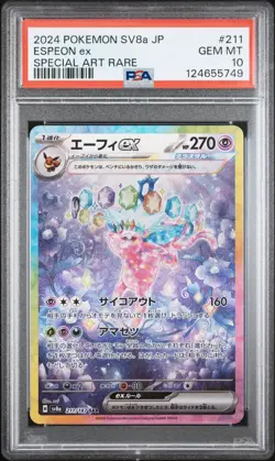 2024 POKEMON JPN SV8A-TERASTAL FEST EX SPECIAL ART RARE #211 ESPEON EX PSA 10 - Image 1