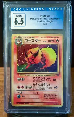 Flareon Pokemon Jungle Holo (Japanese) #136 Vintage CGC 6.5 - Image 1