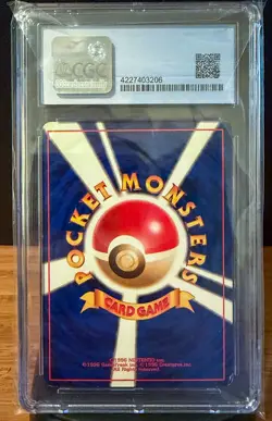 Flareon Pokemon Jungle Holo (Japanese) #136 Vintage CGC 6.5 - Image 2