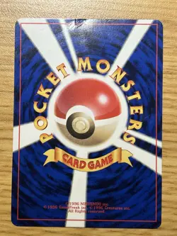 Surfing Pikachu #025 Glossy CoroCoro Promo Japanese 1997 Pokemon MP - Image 2