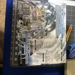 Yu-Gi-Oh Saga of the Blue-Eyes White Dragon Structure Deck Box ( 8 Decks ) - Image 2