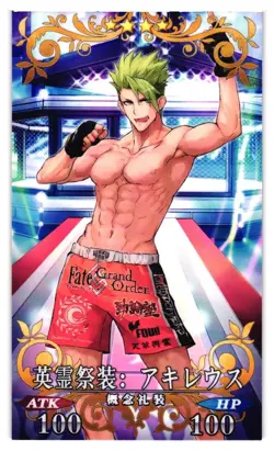 Achilles Custom Artwork Fate Grand Order FGO Arcade Anime Card - Image 1