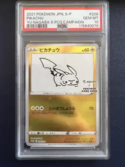 PSA 10 Pikachu 208/s-p Yu Nagaba X Pokemon Card Game Campaign Pokemon Japanese - Image 1