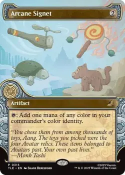 ~ Arcane Signet (Showcase) ~ NM ~ MTG: Avatar ~ MTG ~ - Image 1
