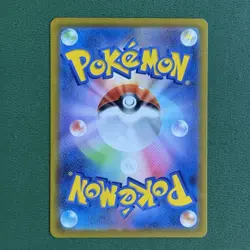 Pokemon Mega Gengar ex SAR 240/193 Mega Dream ex M2a Card Japanese NM - Image 2