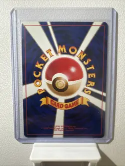Dark Golbat Team Rocket Holo No.042 Pokemon Card Japanese Nintendo Rare - Image 2