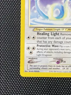 Neo Destiny Rare: Light Dragonair 22/105 Pokemon Cards LP/NM - Image 5