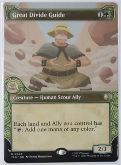 Great Divide Guide #345 R (Showcase) Non-Foil NEW MTG TLA - Image 1