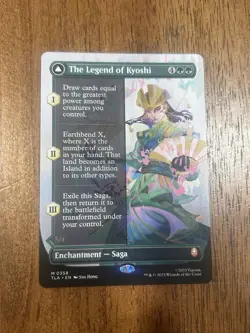 The Legend of Kyoshi Avatar Kyoshi (0358) Borderless MtG - Image 1