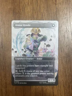 The Legend of Kyoshi Avatar Kyoshi (0358) Borderless MtG - Image 2