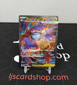 Mega Latias ex 181/132 NM Mega Evolution Holo SIR Pokemon TCG - Image 1