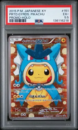2015 POKEMON JAPANESE XY-P #151 PRETEND GYARADOS PONCHO PIKACHU - PSA 5.5 POP 1 - Image 1