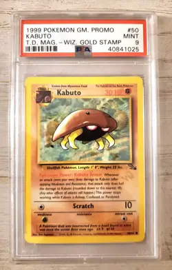 PSA 9 Kabuto 50/62 W Gold Stamp 1999 Pokemon Top Deck Magazine Promo (Rare) - Image 1