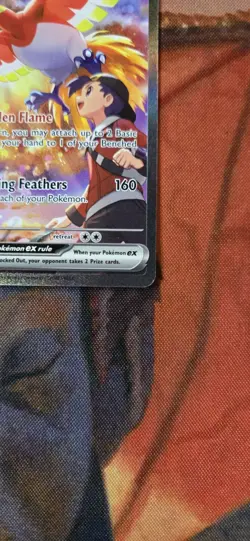 Pokemon TCG Ethan's Ho-Oh EX Sir 230/182 Destined Rivals Mint/Nm Condition - Image 4