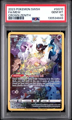2023 POKEMON SWORD & SHIELD CROWN ZENITH #GG10 FULL ART/MEW PSA 10 - Image 1