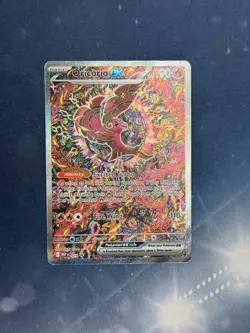 2025 Pokemon Oricorio ex 024 Black Star Promo - Phantasmal Flames - Image 1