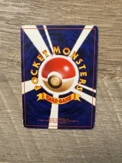 Pokemon Blastoise CD Promo 1996 Japanese First Edition Holo Rare - Image 2