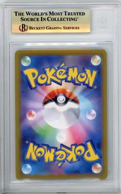 BGS 10 PRISTINE POKEMON TCG ETHAN'S HO-OH ex #261/172 SAR JAPANESE SV9A - Image 2