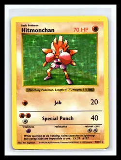 💥 Hitmonchan Shadowless 7/132 Base Set 1999 Holo Rare WOTC Pokemon - Image 1