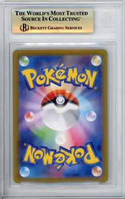 BGS 10 PRISTINE Pokemon Cynthia's Garchomp ex SAR Heat Wave Arena 087/063 - Image 2