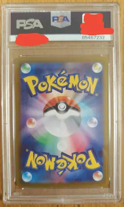 2023 Pokemon SCOVILLAIN 081/078 Violet ex - sv1V Art Rare Holo | Japanese PSA 10 - Image 2