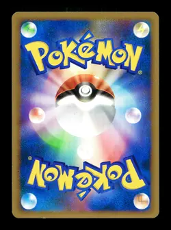 [LP] Palkia M Japanese Movie Commemoration Random Pack 008/022 Pokemon A - Image 2