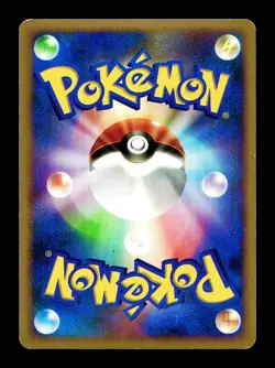 [MP] Dialga G 065/096 Holo Japanese Galactic's Conquest Pokemon - Image 2
