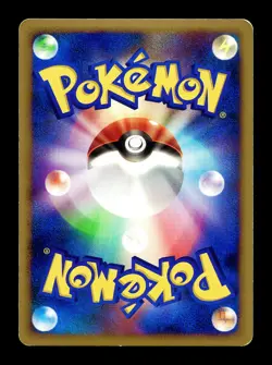 [MP] Mamoswine 006/009 Holo Japanese 11th Movie Promo Pokemon - Image 2