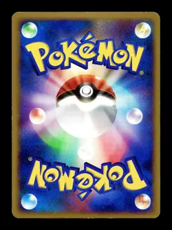 [MP] Regigigas 009/009 Holo Japanese 11th Movie Promo Pokemon B - Image 2