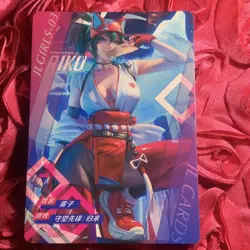 KIRIKO Overwatch JL BEAUTY GODDESS Anime ACG Waifu Holo Card - Image 4