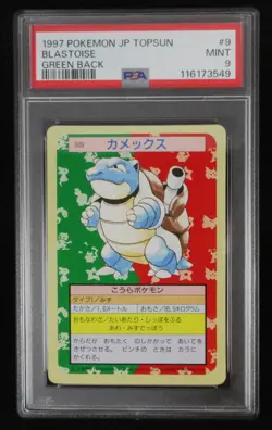 PSA 9 Pokemon Card Blastoise No.009 Japanese Topsun Green Back 1997 - Image 1