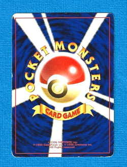 EVIL GOLBAT 1997 JAPANESE POKEMON TEAM ROCKRT RARE HOLO CARD #042 - LP - Image 2