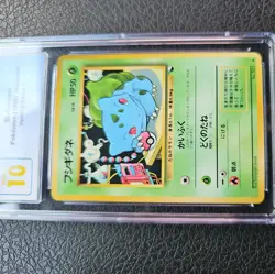 Bulbasaur Glossy Vending Series 1 Japan Pokemon Card 1998 #1 CGC PRISTINE 10 - Image 1