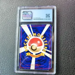Bulbasaur Glossy Vending Series 1 Japan Pokemon Card 1998 #1 CGC PRISTINE 10 - Image 3