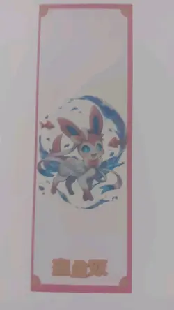 Pokemon Chinese Laser Ticket Stub Sylveon Clear Bookmark US SELLER - Image 2